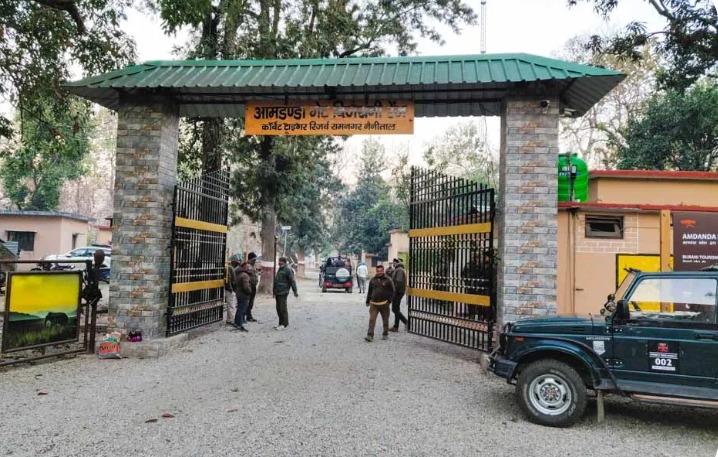 Bijrani Safari Zone